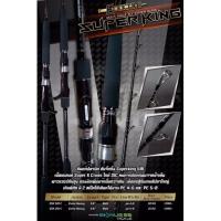 ราคา คันเบทอัดบึก ELEKTRA SUPER KING (13562030966)