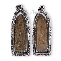 ราคา พระผงยาจินดามณี หลวงปู่บุญวัดกลางบางแก้ว เลี่ยมกรอบเงินเก่า (16084678249)