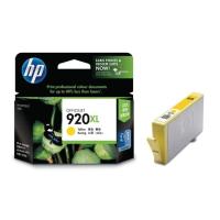 ราคา HP 920XL (CD974AA) Yellow Officejet Ink Cartridge (สีเหลือง) (904693686)