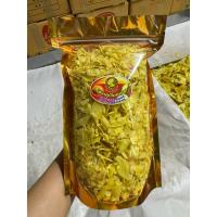 ราคา ทุเรียนทอดเกรดC ครึ่งโล(500กรัม) (26861666466)