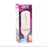ราคา หลอดประหยัดไฟ Eve ทรง ทอร์นาโด 65W เดย์ไลท์ รุ่น Xfire (3508806997)