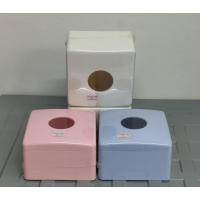 ราคา กล่องทิชชู่ กล่องใส่ทิชชู่ ใส่ทิชชู่แบบป๊อบอัพ (11349444773)