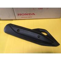 ราคา ﻿กันร้อนท่อ PCX125,150(2013-2017) ใส่Click125-I ได้ แท้เบิกศูนย์HONDA (7857495612)