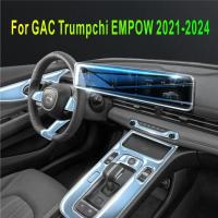ราคา For GAC Trumpchi EMPOW 2021-2024 Accessories Car interior film transparent TPU Gear Panel Center Co (52603553393)