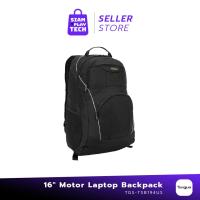 ราคา Targus Motor Backpack กระเป๋าอเนกประสงค์ (กระเป๋าโน้ตบุ๊คขนาด 15.6 นิ้ว) (23735274231)