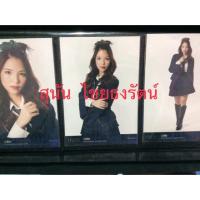 ราคา Photo set BNK48 (2013148698)