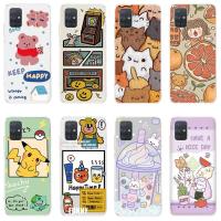 ราคา Samsung Galaxy a71 A80 a5 2015 a5 2016 เคส TPU นิ่ม ซิลิโคน ป้องกัน เคสโทรศัพท์ (20313499375)