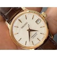 ราคา นาฬิกาข้อมือ Seiko Presage Automatic SRP852J1 (27321394985)
