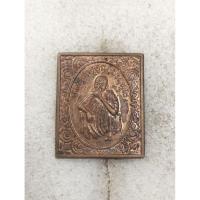 ราคา เหรียญแสตมป์หลวงพ่อคูณรุ่นนั่งฮอวัดบ้านไร่ no 3045 (52004083838)