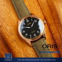 ราคา Oris Big Crown Propilot Big Date Bronze สีดำ 41mm Textile (01 751 7761 3164-07 3 2003BRLC) Avid Time (11669180901)
