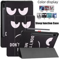 ราคา Samsung Galaxy Tab S8 S7 Plus S7 FE SM-T970 แท็บเล็ต PU หนังสําหรับ Galaxy Tab S7 S8 Plus S7 S8 Solid col (57105057796)