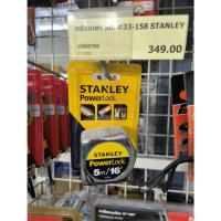 ราคา ตลับเมตร5เมตร#33-158STANLEY (42870503643)