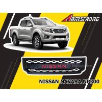 ราคา NISSAN NAVARA NP300 2014 2015 2016 2017 2018 2019 2020 กระจังหน้า โลโก้แดง มีไฟ 4 จุด (25914203854)