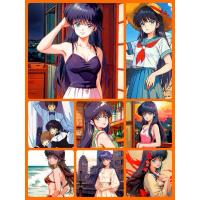 ราคา โปสเตอร์ หนัง Orange Road ถนนสายนี้เปรี้ยว 11.5 X 16.5 นิ้ว (A3) (26403023762)