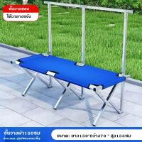 ราคา 100 150 200CM โต๊ะแผงลอย โต๊ะขายของ แถมกระเป๋า พับเก็บง่าย พกพาสะดวก แข็งแรง ชั้นวางของ โต๊ะขายของแบบพับเก็บได้ โต๊ะอเนก (25544815084)