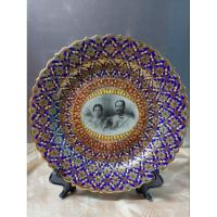 ราคา จานเบญจรงค์ ร.5 มีพระบรมฉายาลักษณ์ ของเก่า ขนาด 9 นิ้ว (29400371032)