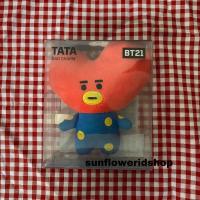 ราคา พวงกุญแจ KEYRING TATA TAEHYUNG V BTS BT21 (27766438591)