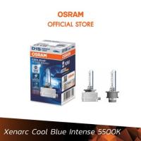 ราคา OSRAM หลอดไฟหน้ารถยนต์ซีน่อน รุ่น Xenarc Cool Blue Intense แพ็คเกจ 1 หลอด 2 กล่อง (15197395339)
