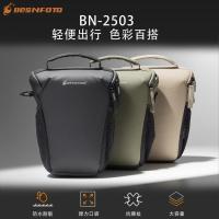 ราคา Baixin BESNFOTO กระเป๋ากล้องการถ่ายภาพ Messenger กระเป๋าสามเหลี่ยมเหมาะสําหรับ Micro SLR เลนส์กล้องป้องกันการจัดเก็บกระเป๋าสะพายชายกลางแจ้ง (51405911016)