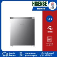 ราคา HISENSE รุ่น RR61D4TGN ตู้เย็น MINIBAR 1.6Q สีเงิน PRO (57855815375)