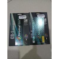 ราคา Smarfren Andromax T Clear ป้องกันรอยขีดข่วน (52252160302)