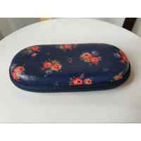 ราคา กล่องแว่น Cath Kidston มือสอง (22905231265)