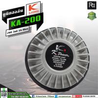 ราคา K.POWER ยูนิตฮอร์น KA-200 200W ยูนิตฮอร์น ไดร์เวอร์ยูนิต KA 200 พีเอ ซาวด์ เซนเตอร์ PA SOUND CENTER (18873477638)