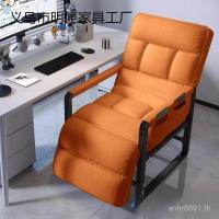 ราคา คัดสรรอย่างเข้มงวดเก้าอี้คอมพิวเตอร์งีบร้อนขายเก้าอี้พนักพิงผู้เอนกายพักกลางวัน[]ร้านพับสํานักงานเครื่องมือที่มีประโยชน์ MSIZ (53804470695)