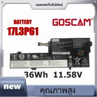 ราคา new LENOVO แบตเตอรี่ L17L3P61 ของแท้ (สำหรับ IdeaPad 320S-13IKBR YOGA 720-12IKB XIAOXIN CHAO 7000 - 13 L17M3P61) เลอโนโ (40453137321)