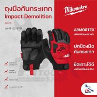 ราคา Milwaukee ถุงมือกันกระแทก Impact Demolition ไซส์ M รุ่น 48-22-8751 (26059028814)
