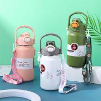 ราคา แก้วสแตนเลส กระบอกน้ำเก็บเย็น 1.2L 1.4Lลิตร สแตนเลส 316 กระติกเก็บความเย็น แก้วเก็บความเย็น พร้อมหลอด เก็บน้ำร้อน/เย็น (25269762007)