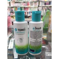 ราคา Tomei facial cleanser โทเมอิ ล้างหน้า ขนาด 45 มล. หมดอายุ 05/21 ถ่ายจากสินค้าจริง (312538433)