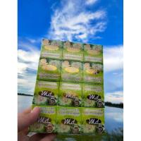 ราคา ครีมพลูคาวผสมบัวหิมะ (1โหล12กล่อง) (5950132785)