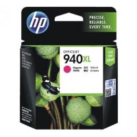 ราคา HP ตลับหมึกอิงค์เจ็ท HP 940XL (C4908AA) สีม่วงแดง (1265868027)
