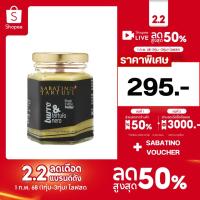 ราคา เนยเห็ดทรัฟเฟิลดำ80gBLACK TRUFFLE BUTTERซาบาติโน่ ทาร์ทูฟี่SABATINO TARTUFI THAILAND (9285456481)