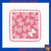 ราคา JILL STUART Ribbon Pico ผ้าขนหนูเช็ดหน้า (Towel Handkerchief) สีชมพู ขนาดประมาณ 20×20 ซม. ผลิตจาก Fulfi Cotton นุ่ม (Soft) ซับน้ำดี (Absorbent) พกพาสะดวกและหรูหรา 【ส่งตรงจากญี่ปุ่น】 (53806005686)