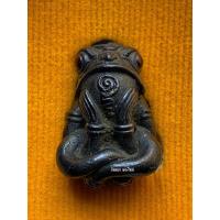 ราคา พญากบตาแดงกินเดือน ราชาโชค รุ่น2 ครูบาออ ปัณฑิต๊ะ เนื้อเมฆพัตร (4513826277)