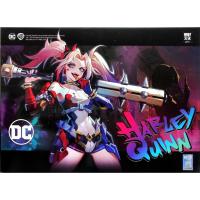 ราคา พร้อมส่งJianghunji Assembled Model Machine Girl DC Harley Quinn Machine Girl Two-Body Doll ToyReady Stock (40452557920)