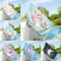 ราคา การ์ตูนน่ารักยูนิคอร์น70x140เซนติเมตรพิมพ์ด้านเดียวว่ายน้ํานุ่มดูดซับเทอร์รี่ผ้าผ้าขนหนูชายหาดชีวิตบ้านอุปกรณ์ห้องน้ํา (51053729248)
