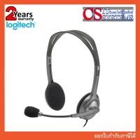 ราคา HEADSET LOGITECH H110 STEREO (26170814970)