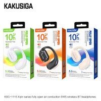 ราคา SKC-1115 หูฟังไร้สาย หูฟังบลูทูธ มินิ เสียงดี เสียงสเตอริโอคมชัด พร้อมไมโครโฟน AB1 (28639563339)