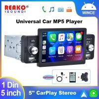 ราคา REAKOAUTO 1Din 5.1 "รถ MP5 CarPlay Android Auto วิทยุเครื่องเล่นมัลติมีเดียบลูทูธ MirrorLink โทรศัพท์มือถืออินเทอร์เน็ตตัวรับสัญญาณ FM (42910621679)