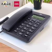 ราคา Deli 33490 โทรศัพท์บ้าน caller ID โทรศัพท์พื้นฐานติดผนังโทรศัพท์พื้นฐานโทรศัพท์พื้นฐานขายส่ง (41874652809)