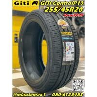 ราคา ยาง GITI Control P10 ขนาด 255/45R20 ยางใหม่2025 (40512283922)