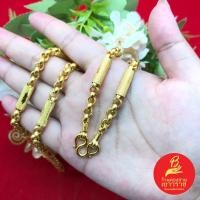 ราคา สร้อยคอลายห่วงกลมคั่นปล้องตัดลาย ความยาว 24 นิ้ว น้ำหนักเทียบเท่า 3 บาท ชุบทอง ทองปลอม ใส่อาบน้ำได้ ใส่ได้ทุกโอกาส (25302028414)