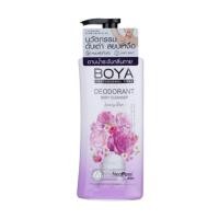 ราคา Boya All Deodorant Body Cleanser Luxury Rose (47600559947)
