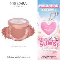 ราคา NEE CARA | N320 นีคาร่า บลัชออน ปัดแก้ม เนื้อฝุ่น POWDER SOFT BLUSH (3166281164)