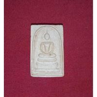 ราคา พระสมเด็จเนื้อผง,พระสมเด็จหลังตรายาง (25259200097)