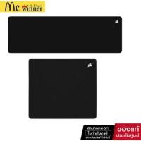 ราคา CORSAIR GAMING MOUSEPAD MM500 V2 EXTENDED : CH-941B141-WW / LARGE : CH-941B161-WW (24090320234)
