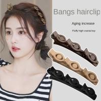 ราคา Xueshan กิ๊บติดผมหน้าม้า, กิ๊บติดผมถักแฟชั่นเกาหลี, เครื่องมือจัดแต่งทรงผม Headwear สองชั้น DIY Duckbill Hairpin ผู้หญิงสาว Headdress (29153525604)